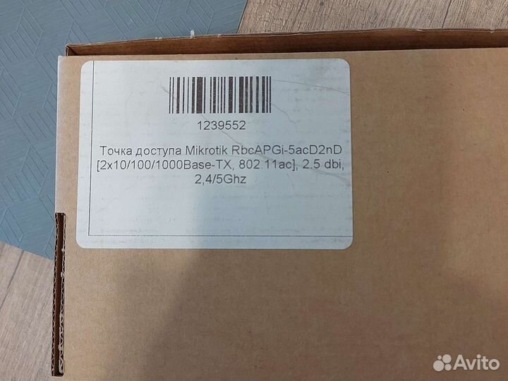 Точка доступа mikrotik cap ac двухдиапазонная