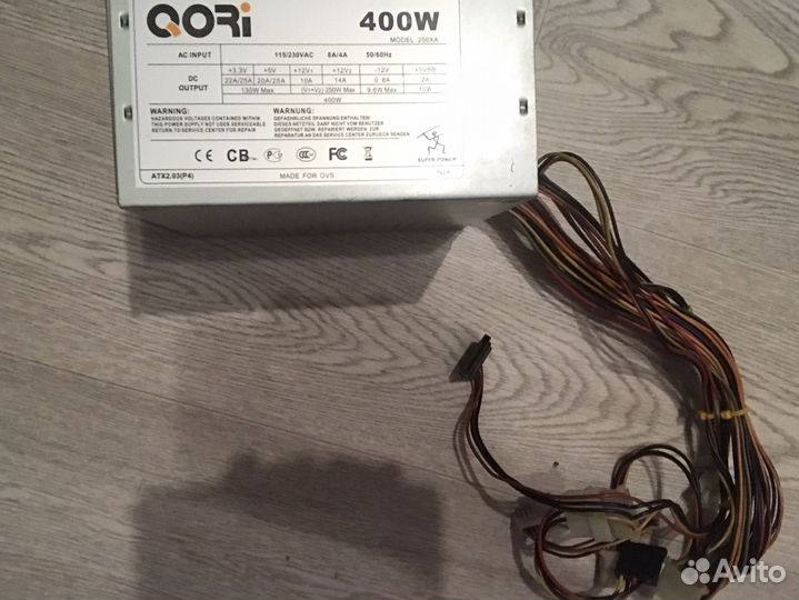 Блок питания для пк 400w