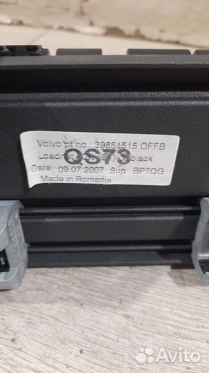 Шторка багажника Volvo Xc70 V70 С 2007 По 2016 Год