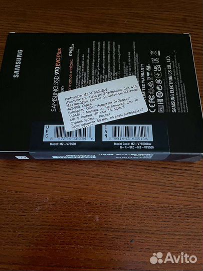 Ssd диск samsung 970 evo plus m2 500gb