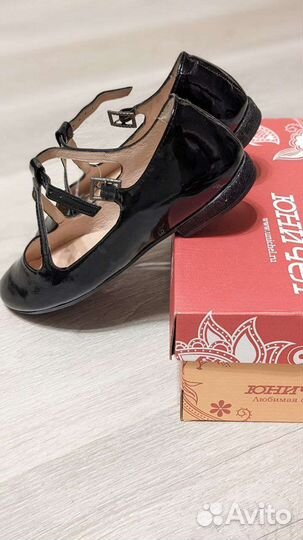 Детская обувь