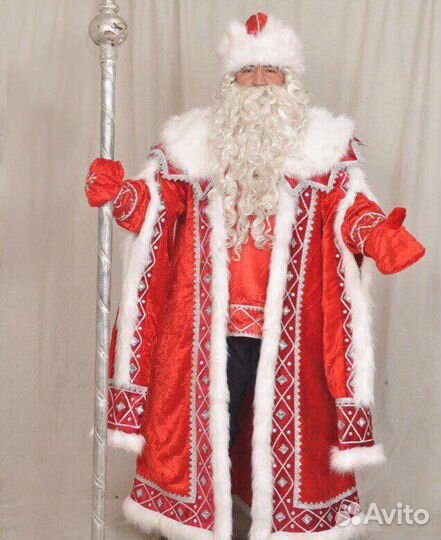 Костюм Деда Мороза Роскошного