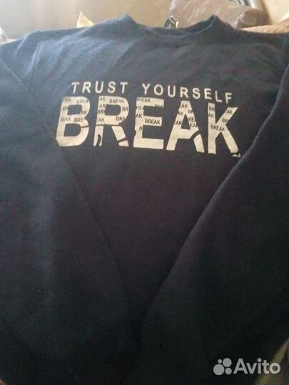 Толстовка мужская