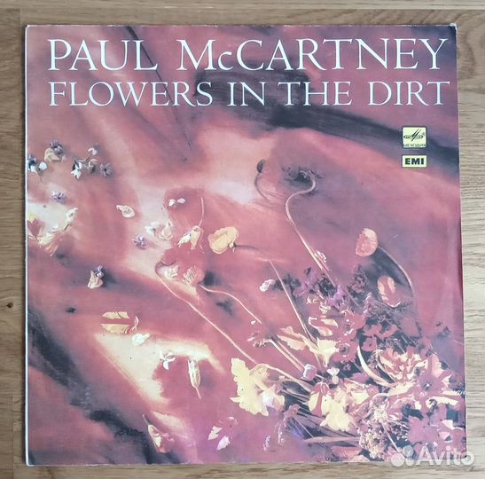 Paul McCartney - Flowers In The Dirt (Мелодия)