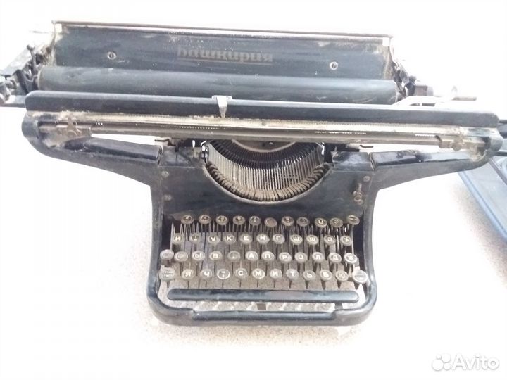 Печатная машинка Башкирия