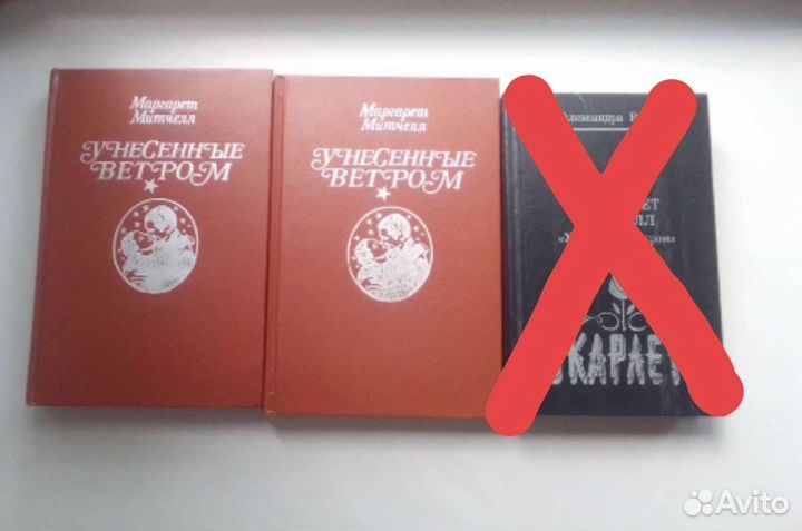 Зарубежная литература