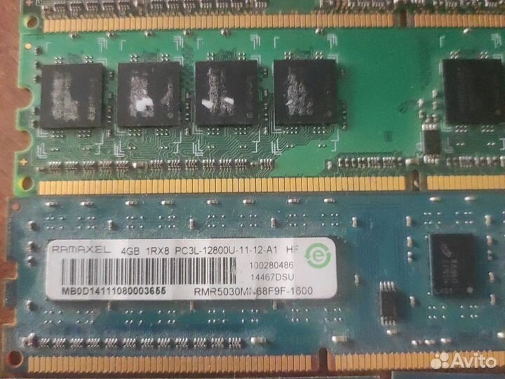 Оперативная память ddr2 2gb