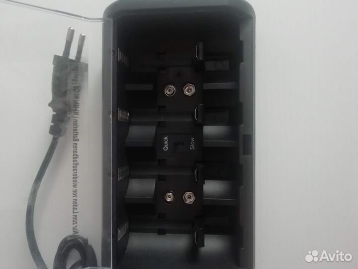 Зарядное устройство