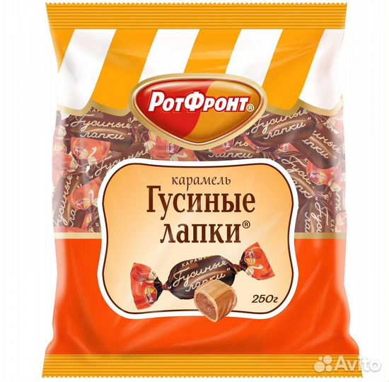Конфеты карамель леденцовая Гусиные лапки 250г