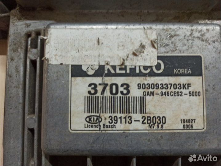 Блок управления двигателем Kia Soul 1 G4FC