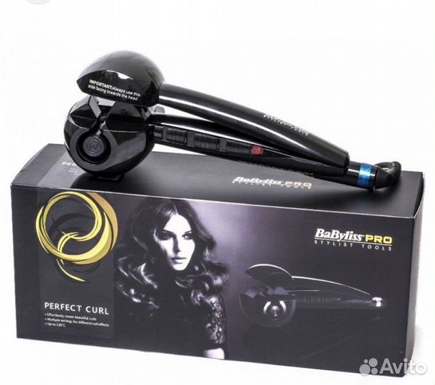 Babyliss pro стайлер, плойка