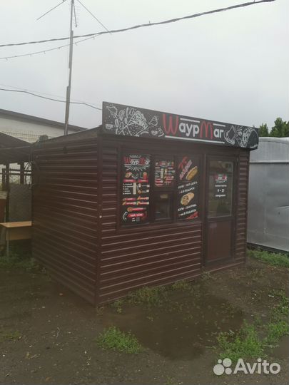 Продам готовый бизнес шаурма