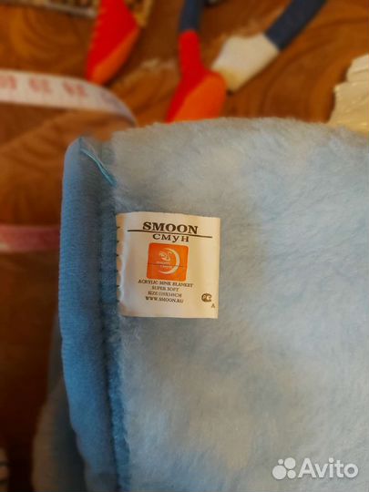 Продам плед