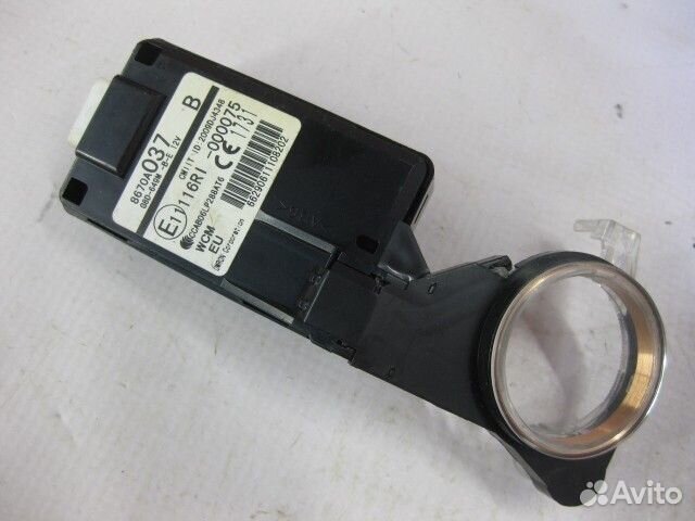 Имобилайзер Mitsubishi Outlander 2.4 2007