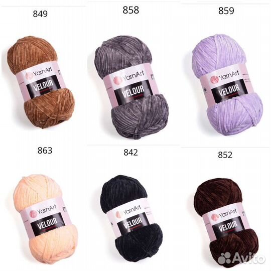 Пряжа плюшевая Велюр