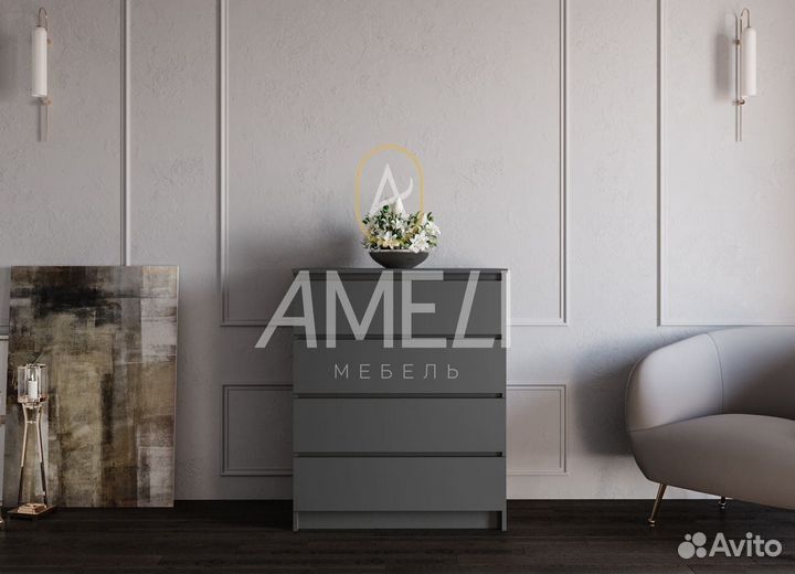 Кровать 180х200 см