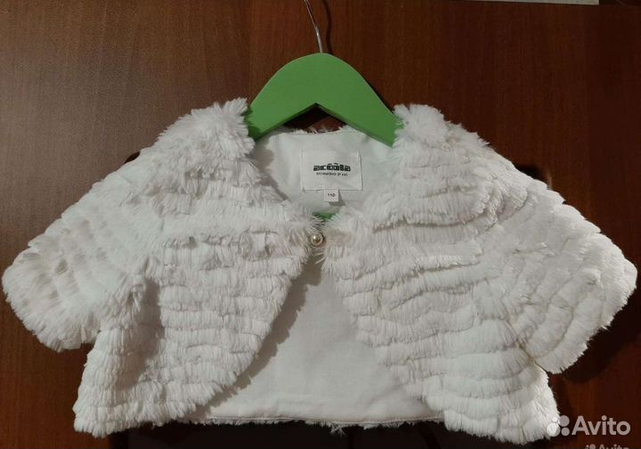 Накидка для девочки