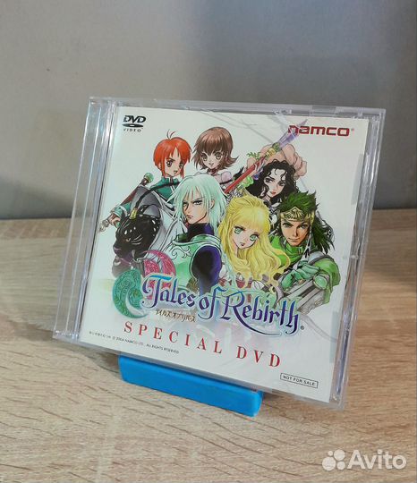 Tales of Rebirth Special DVD