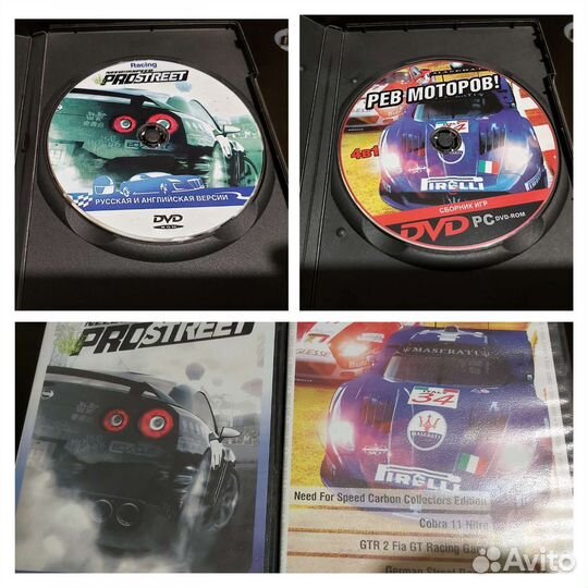 Игры для пк на дисках