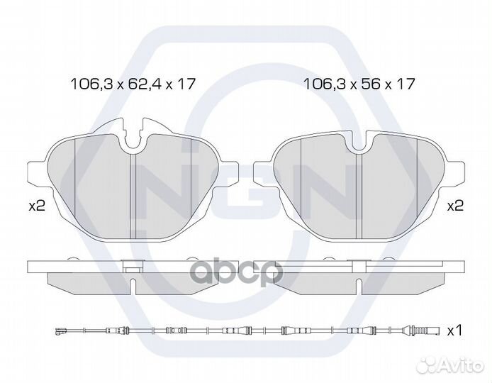 Колодки тормозные дисковые керамические зад