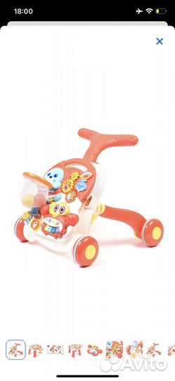 Ходунки+столик