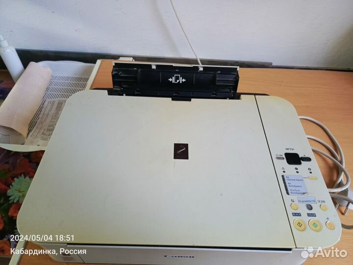 Принтер canon pixma mp 250