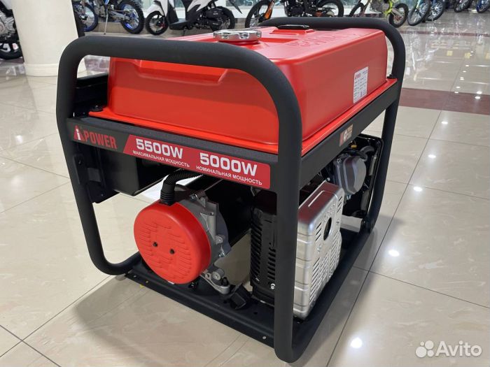 Генератор бензиновый 5 кВт