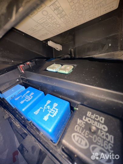 Блок предохранителей hyndai elantra hd