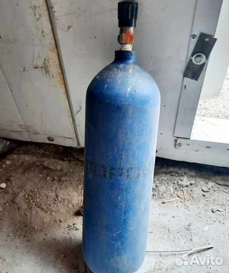 Кислородный баллон 5л бу