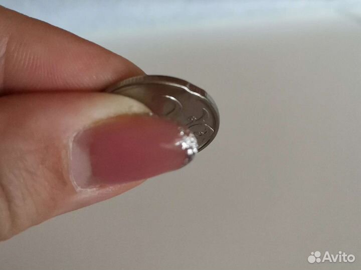 2 рублёвые брак