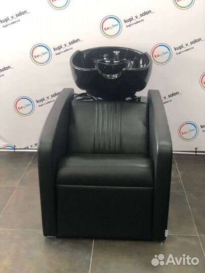 Комплект парикмахерский Перфект