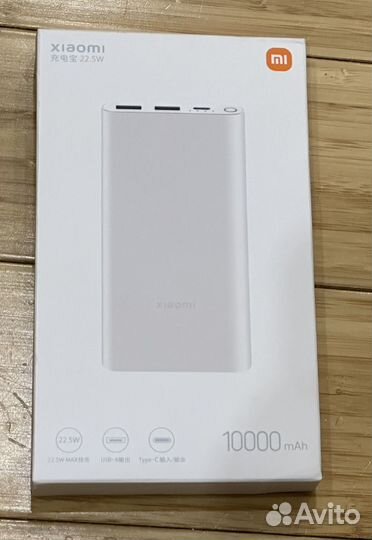Повербанк xiaomi 10000
