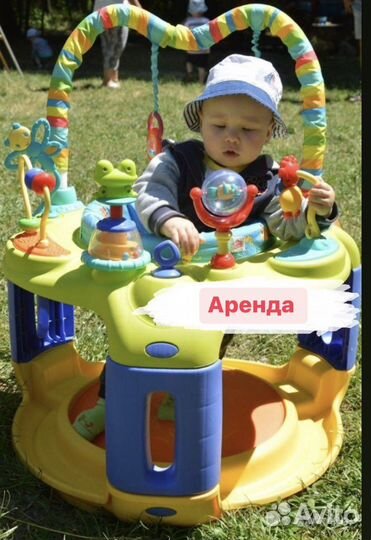 Развивающий центр Bright Starts