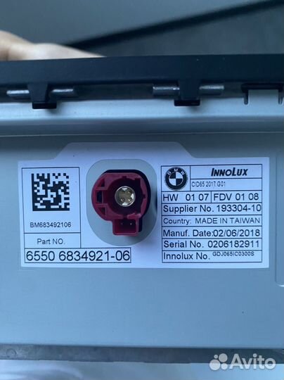 Монитор дисплей bmw x3