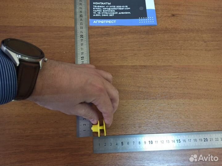 Бирки для животных