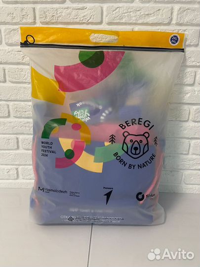 Форма вфм 2024 новая