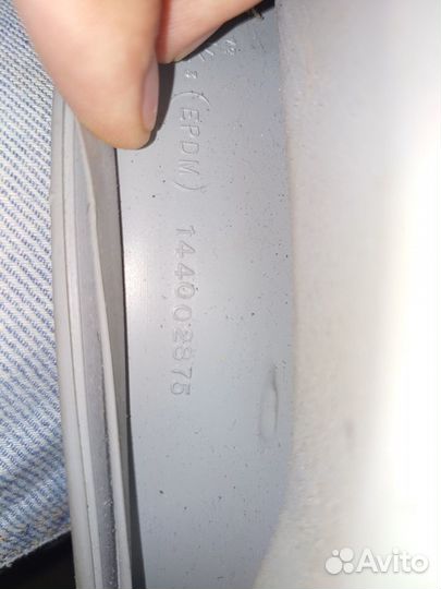 Манжеты для стиральных машин