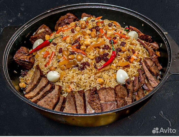 Казан узбекский В наличии