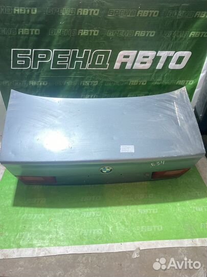 Крышка Багажника BMW E34