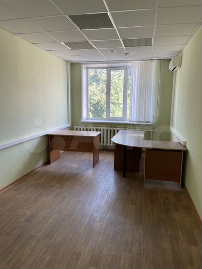 Офис, 150 м²