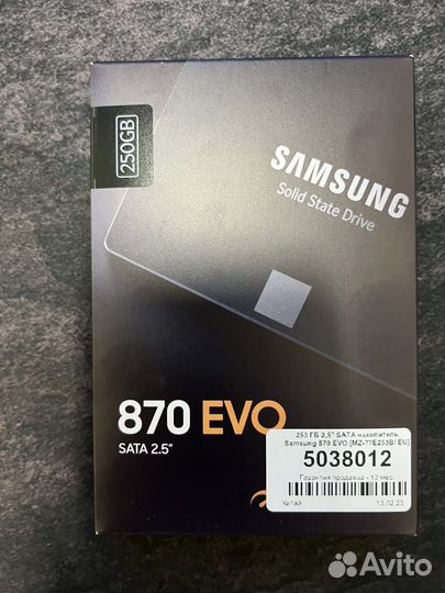 Ssd Samsung 870 evo 250gb