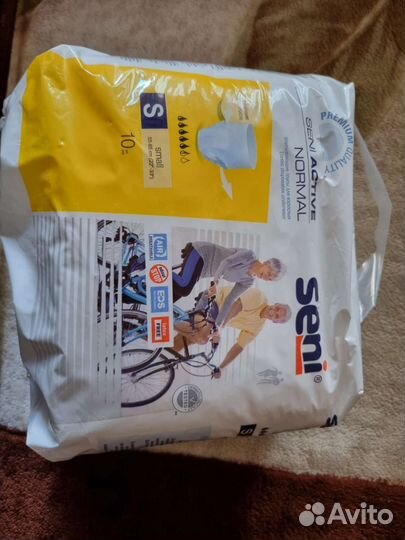 Трусы для взрослых Seni