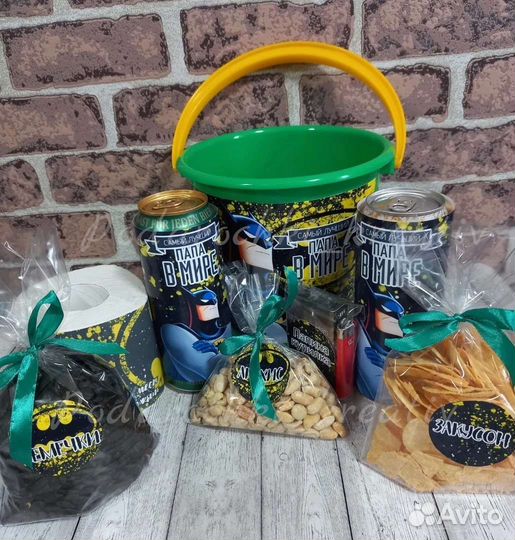 Подарок для папы