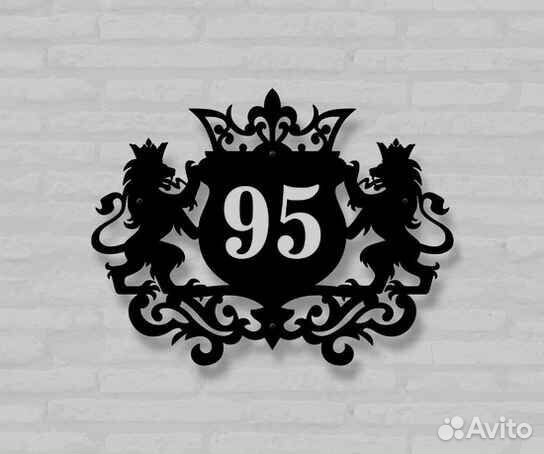 Адресная табличка из металла