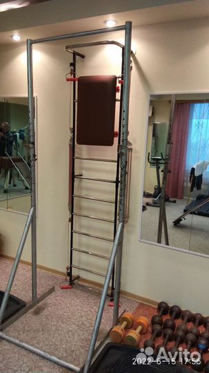 Спортивный инвентарь