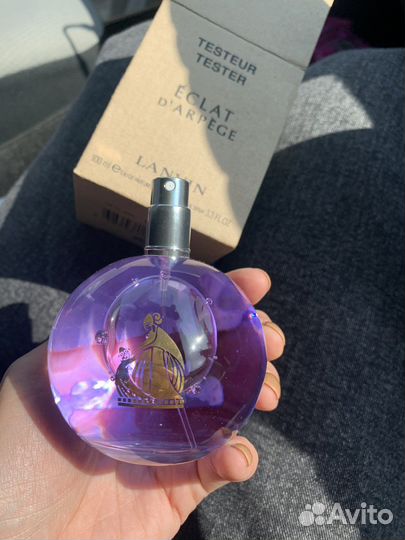 Lanvin eclat d arpege