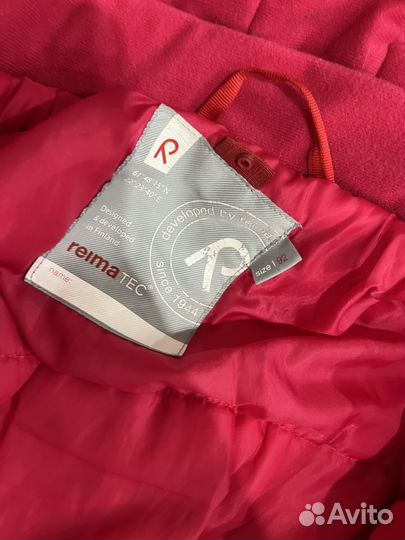 Зимний комбинезон 92 для девочки