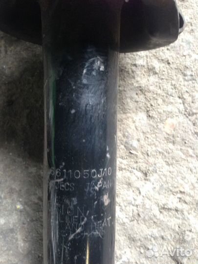 Амортизатор передний Nissan Primera P10 P11