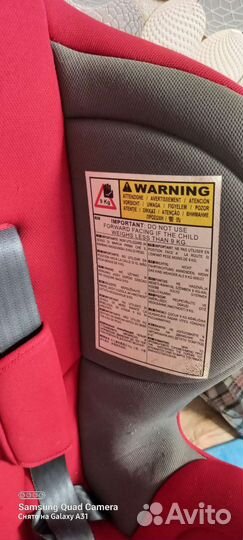 Детское автокресло от 0 до 13 кг