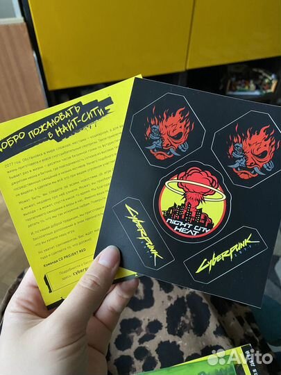 Игра Cyberpunk 2077 (Xbox One, Русская версия)